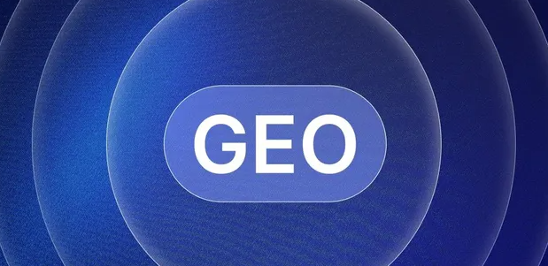 宣威市生成式引擎优化赛道升温，盘点 GEO 行业发展态势
